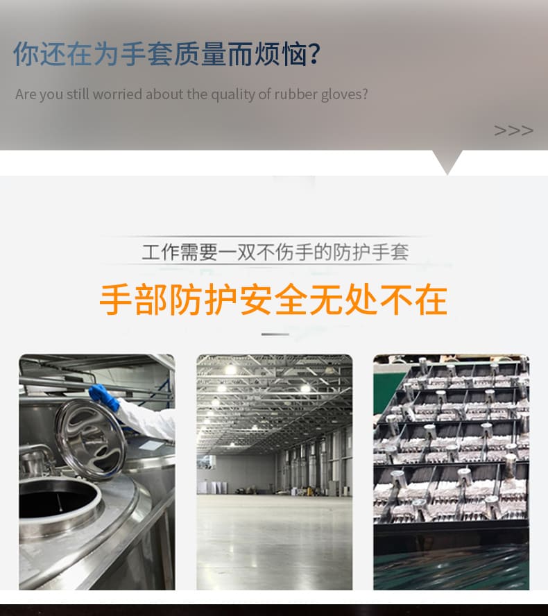 霍尼韦尔（Honeywell） 2233025CN 防割手套 （尼龙点塑、2级防割）